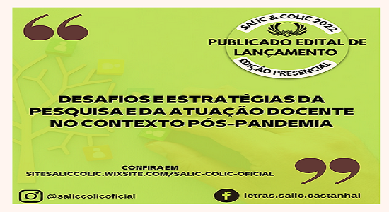 IX Simpósio Artístico-Literário e VII Colóquio de Linguística de Castanhal: publicado o edital de lançamento dos eventos
